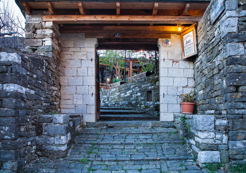 Dias Guesthouse Папингон Экстерьер фото